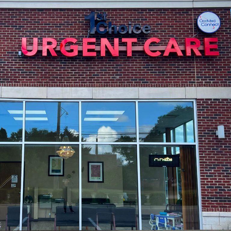 Exterior photo of Occupational Health Clinic in Royal Oak MI.